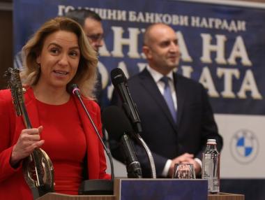 Пощенска банка спечели приза „Банка на годината“