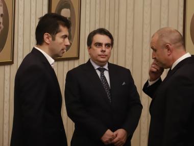 Новините от седмицата: ПП се провали с правителството; АДФИ не откри проблеми с „Хемус“