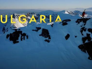 „Летящият“ фотограф: Владислав, който засне България за National Geographic