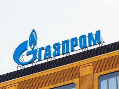 „Газпром“ увеличава доставките на газ за Унгария