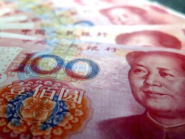 Русия мигрира към юана за международните си плащания