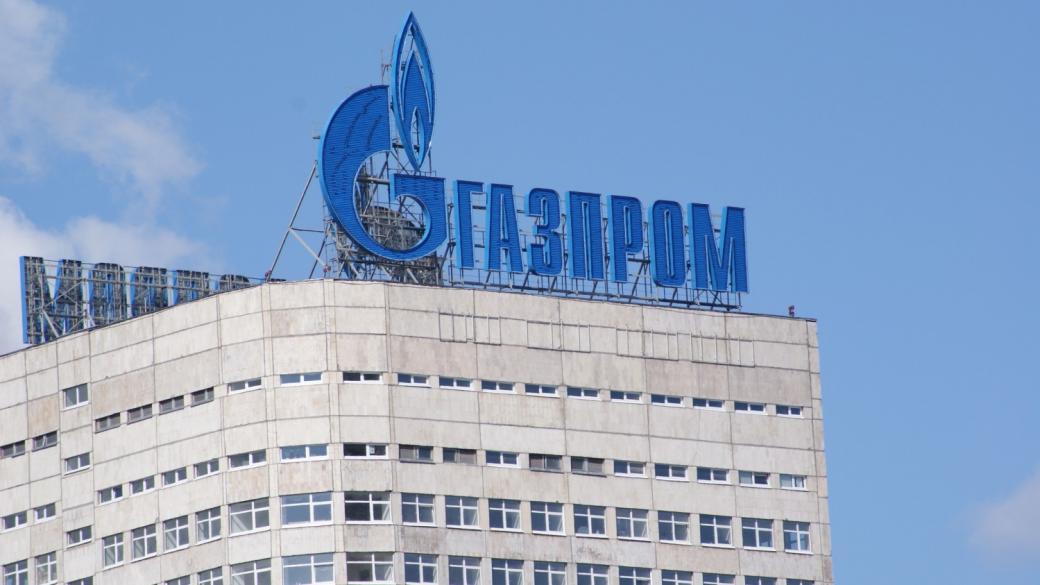 „Газпром“ отчете рекордна печалба за полугодието