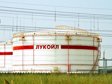 Изпълнителният вицепрезидент на „Лукойл“ е открит мъртъв