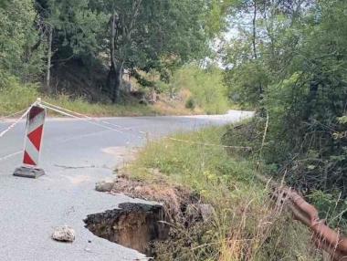 АПИ пусна поръчка за реконструкция на пътища в Смолян