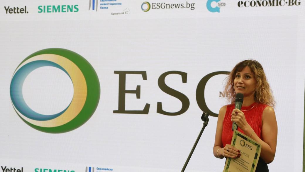 ESG стандартите ще бъдат все по-важни в България