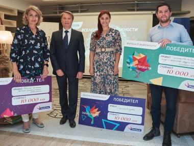 Пощенска банка награди победителите във второто издание на „Вселена от възможности“