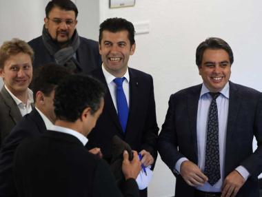 „Промяната“ няма да преговаря с ГЕРБ за правителство