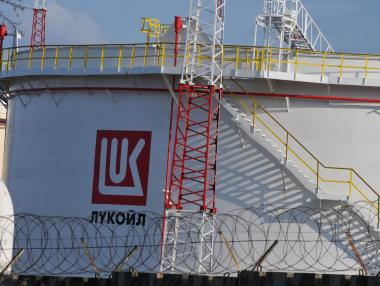 „Лукойл Нефтохим“ има разрешение да работи въпреки санкциите
