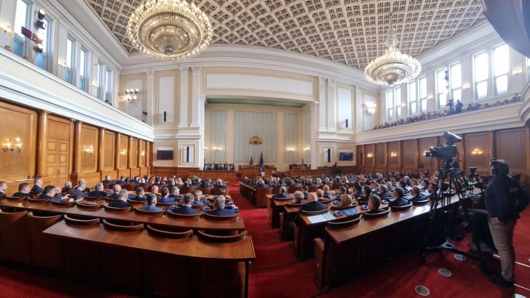 Патова ситуация: новият парламент засега е без избран председател