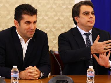 ПП иска смяна на „Швейцарското правило“ за повишаване на пенсиите