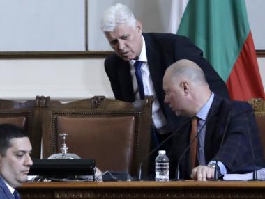 България най-после открива сметка във Федералния резерв на САЩ