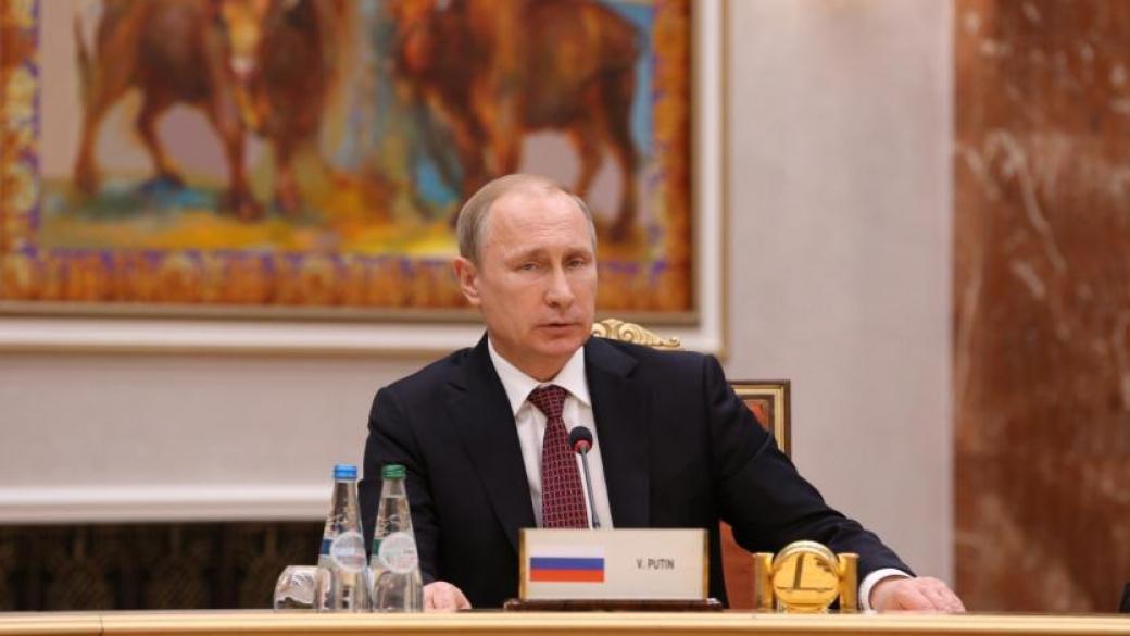 Путин наруши собствения си закон за войната в Украйна