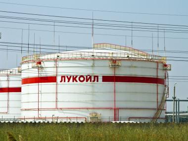 „Лукойл“ се опитва да напусне Румъния и Молдова
