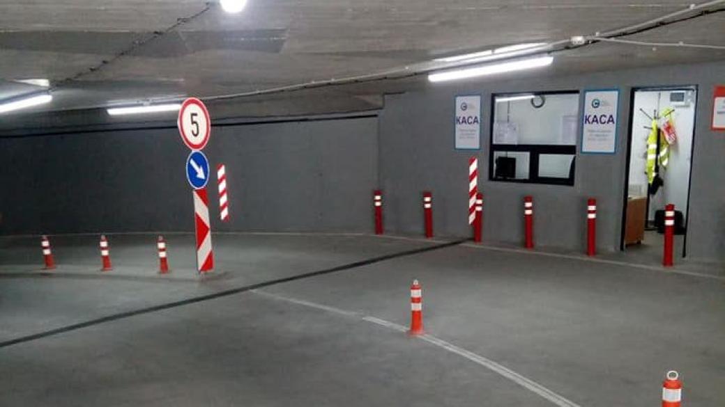 Буферните паркинги в София вече са безплатни за всички пътници