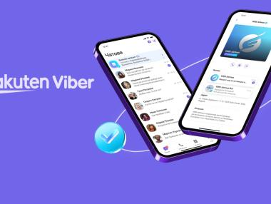 По пътя към суперприложението: Viber пуска бизнес профили за компании