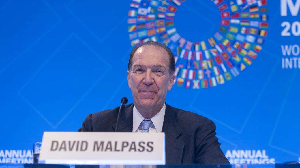Президентът на Световната банка напуска преждевременно