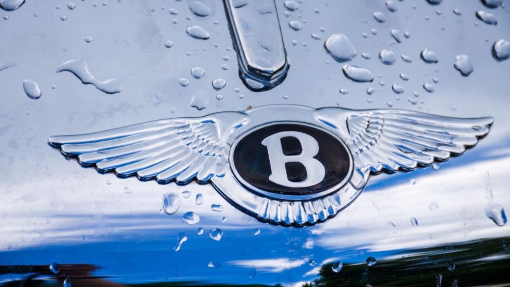 По пътя към електрификацията Bentley се отказва от емблематичен бензинов двигател