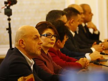 „Медиана“: ГЕРБ изпреварва коалицията ПП-ДБ