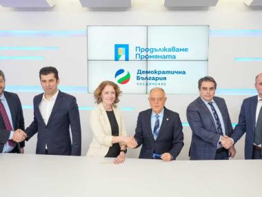 „Алфа Рисърч“: ПП-ДБ плахо повежда на ГЕРБ