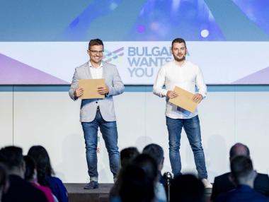Кариерният форум на Bulgaria Wants You в Лондон е мост към бъдещето в България