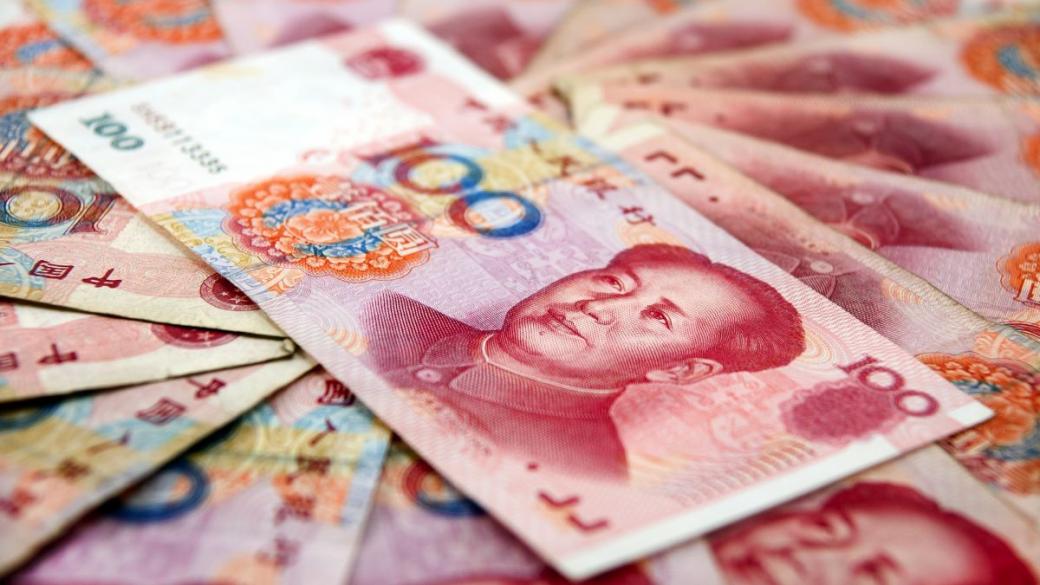 Китайският юан измести долара като най-търгувана валута в Русия