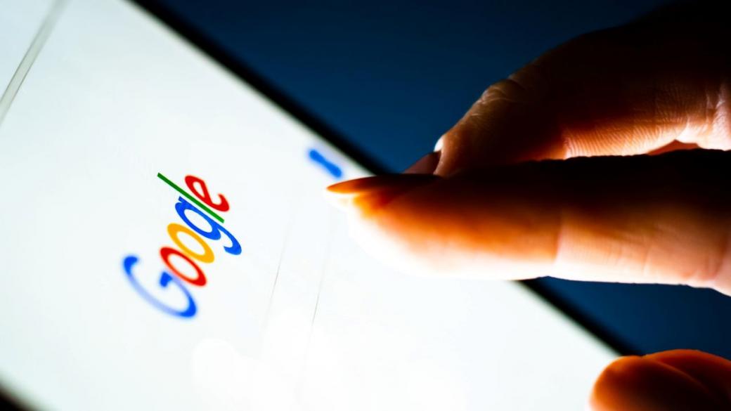 Google скоро ще включи чатбот в търсачката си