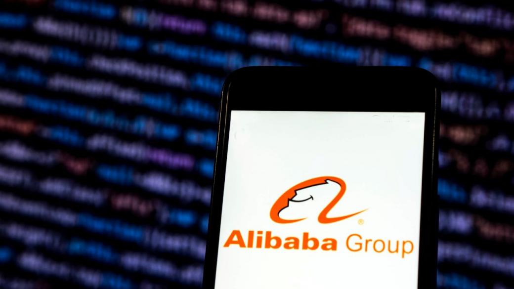 Alibaba пуска конкурент на ChatGPT във всички свои продукти