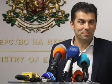 ПП, ДБ и „Спаси София“ ще имат общ кандидат за кмет на София