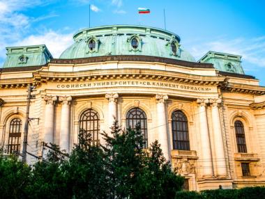 Таксата в някои български университети се увеличава с 45%