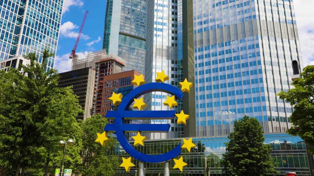 ЕЦБ отново повиши лихвите заради инфлацията