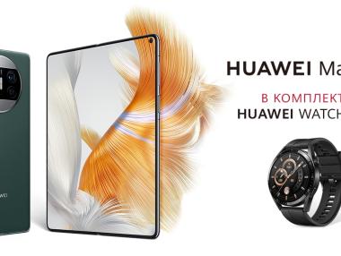 Vivacom стартира предварителните продажби на Huawei P60 Pro и Mate X3
