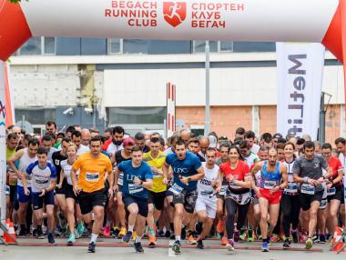 Рекорден брой участници се включиха в Postbank Business Run 2023