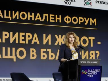 Как да разрешим демографската криза? Мислим за 2050 г. и действаме през 2023 г.