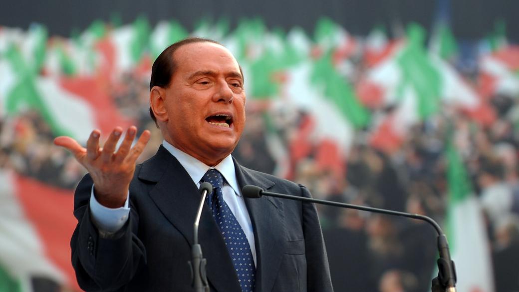 Как Силвио Берлускони промени Италия?