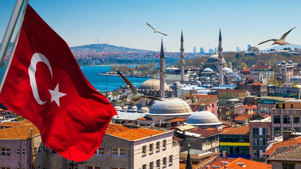 Турция се прицели в челната тройка на световния туризъм
