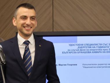 НЕК се надява ПАВЕЦ „Чаира“ да заработи още догодина