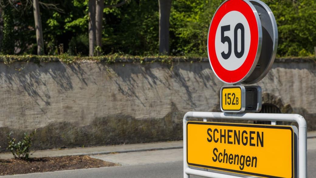 Euractiv: България влиза поетапно в Шенген още от октомври