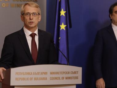 Кабинетът изпраща двама кандидат-комисари в Брюксел