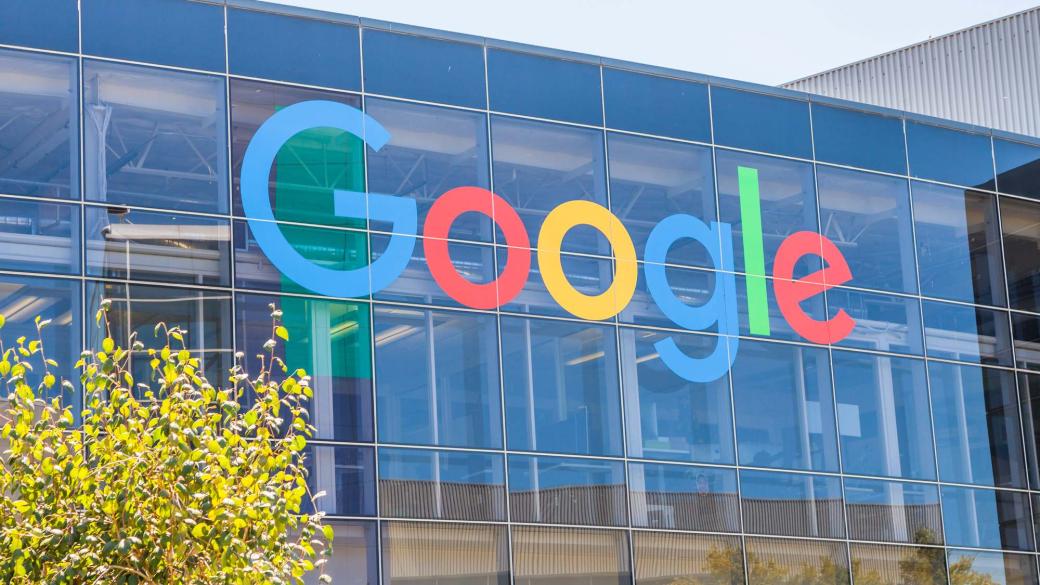 Google с обвинение за злоупотреба с лични данни за обучение на AI