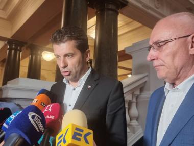 ПП-ДБ официално подкрепи кандидата на ГЕРБ за БНБ