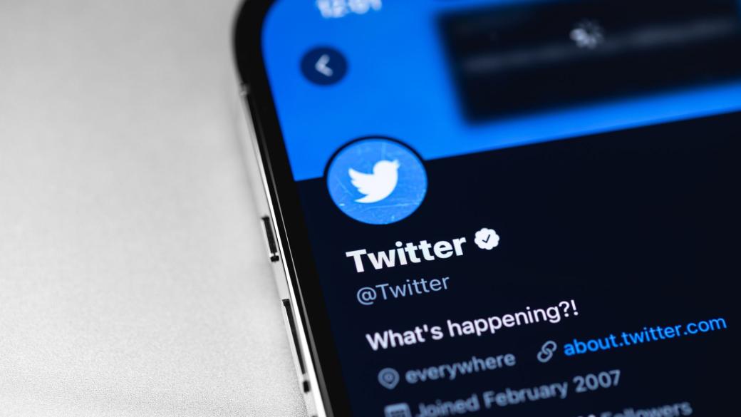 Twitter започва да плаща на своите потребители