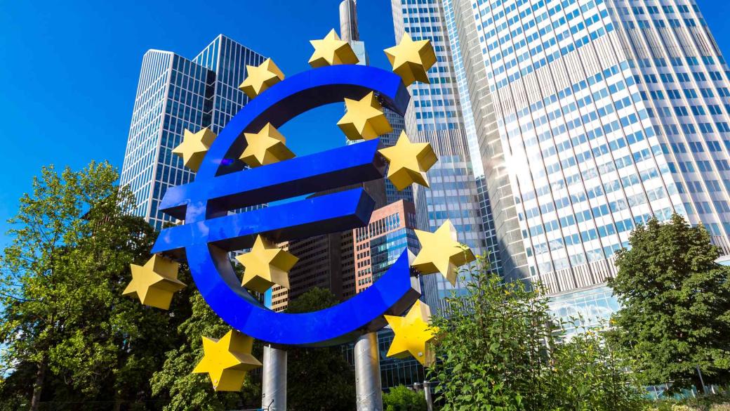 ЕЦБ повиши лихвите до 23-годишен връх