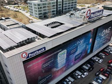 Фотоволтаична електроцентрала на покрива с грижа за околната среда