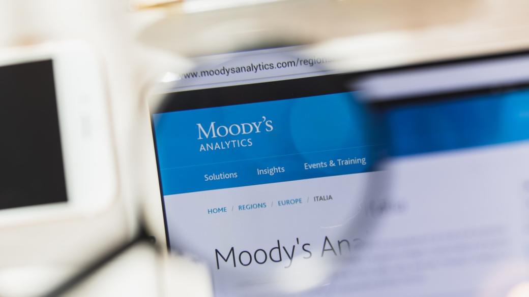 Moody's понижи рейтинга на 10 американски банки