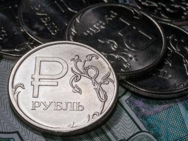 Руската централна банка вдигна рязко основната лихва