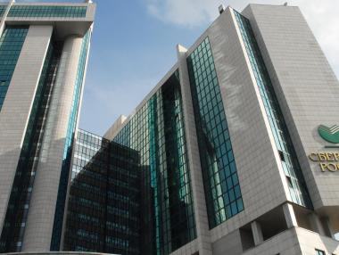 Binance премахна от системата си санкционираните руски банки