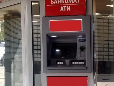 Лихвите по жилищните заеми в България остават на дъното