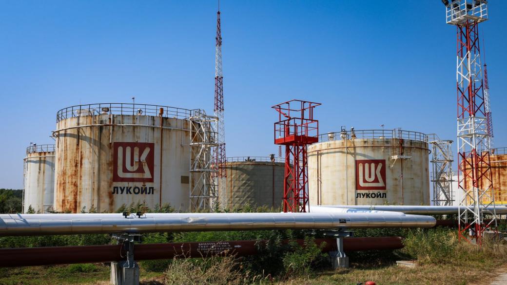 Новините от седмицата: Продава ли се „Лукойл Нефтохим“? Държавата с нова акция срещу инфлацията