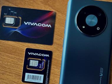 Vivacom първа в България пуска наполовина по-малки SIM карти