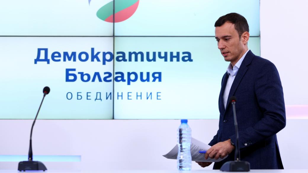 Окончателно: Васил Терзиев печели София с под 5000 гласа преднина